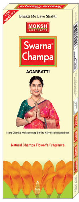 மோக்ஷ் ஸ்வர்ண சம்பா அகர்பத்தி / Moksh Swarna Champa Agarbatti - Image 1